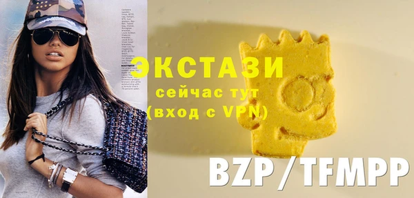 прущая мука Вязьма