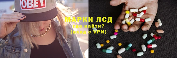 mdma Вяземский
