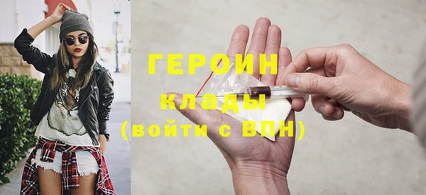 прущая мука Вязьма