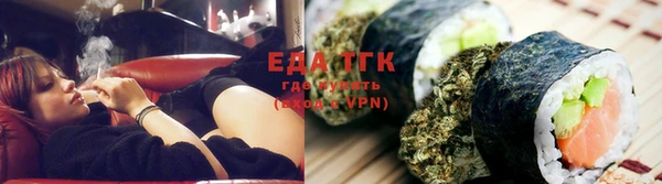 mdma Вяземский