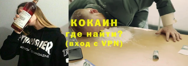 mdma Вяземский