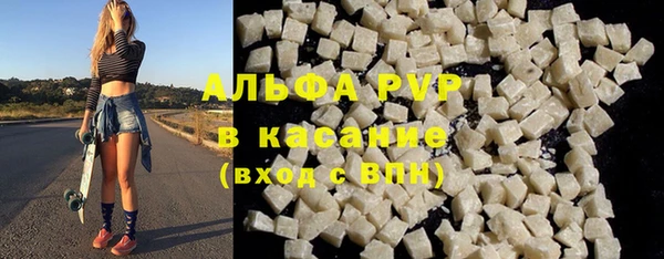 прущая мука Вязьма