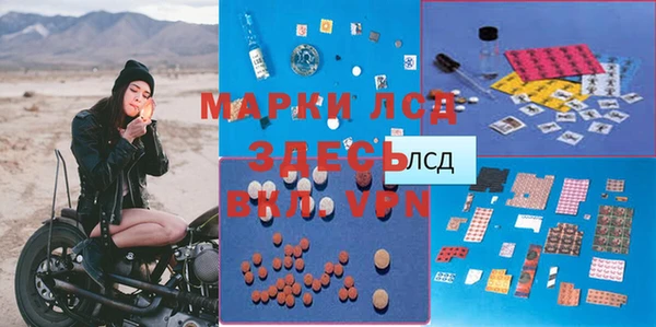 прущие крисы Вязники