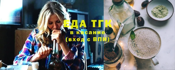 прущие крисы Вязники