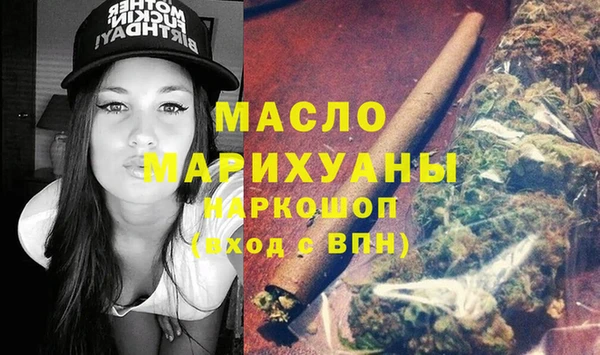 герыч Кущёвская