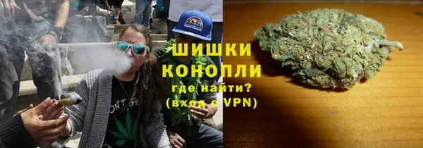 прущая мука Вязьма