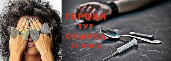 mdma Вяземский
