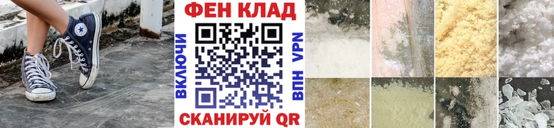 Первитин пудра  Иланский 